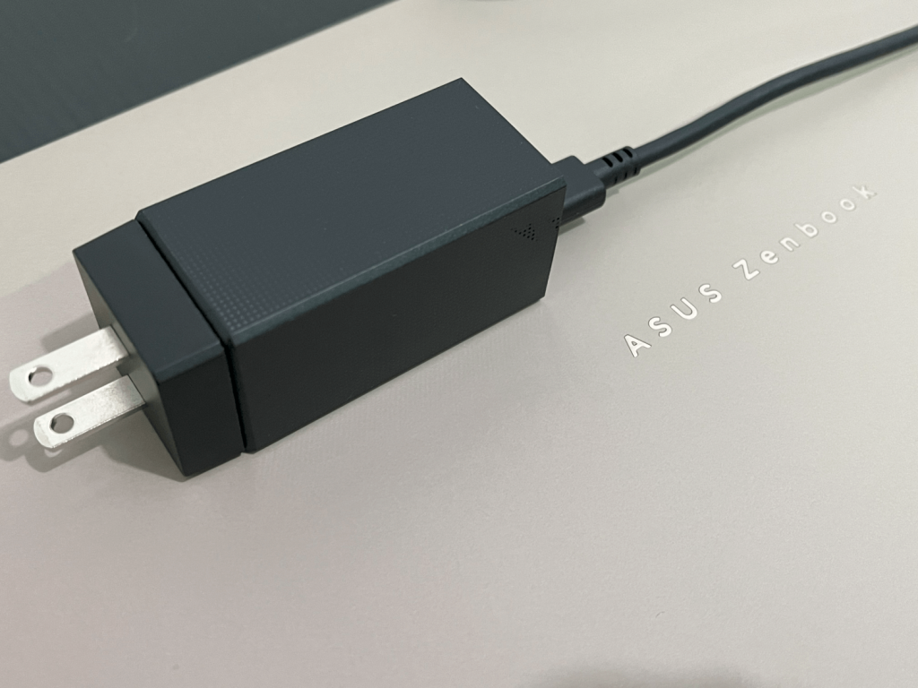 Charger